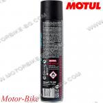 СПРЕЙ ЗА ПОЧИСТВАНЕ НА МАТИРАНИ ПОВЪРХНОСТИ MOTUL MATTE SURFACE CLEAN MC CARE E11 400мл-5